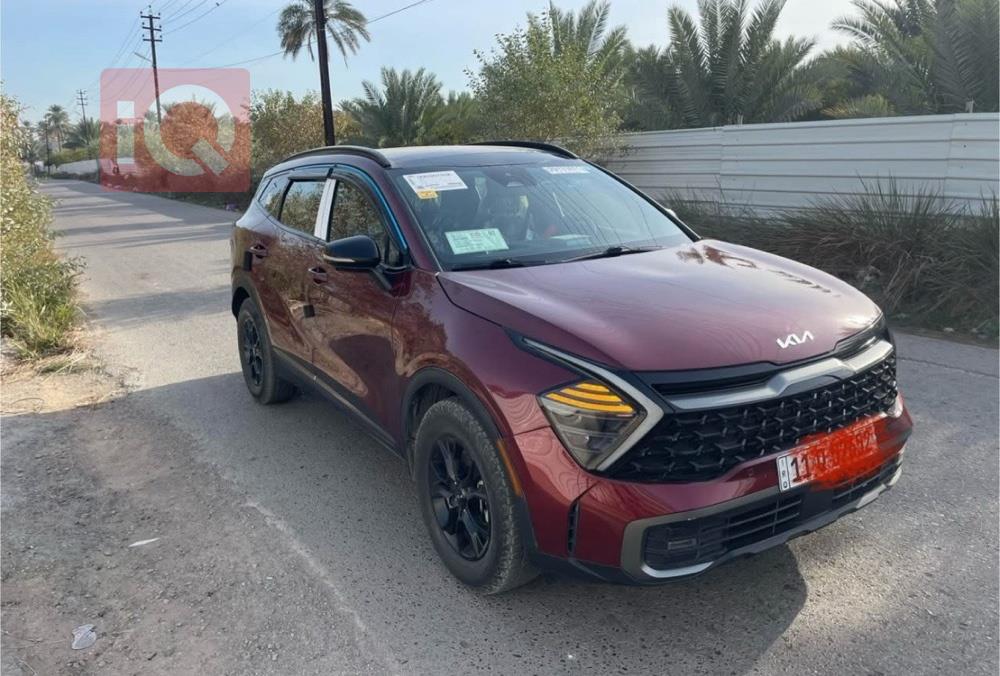 كيا سبورتاج